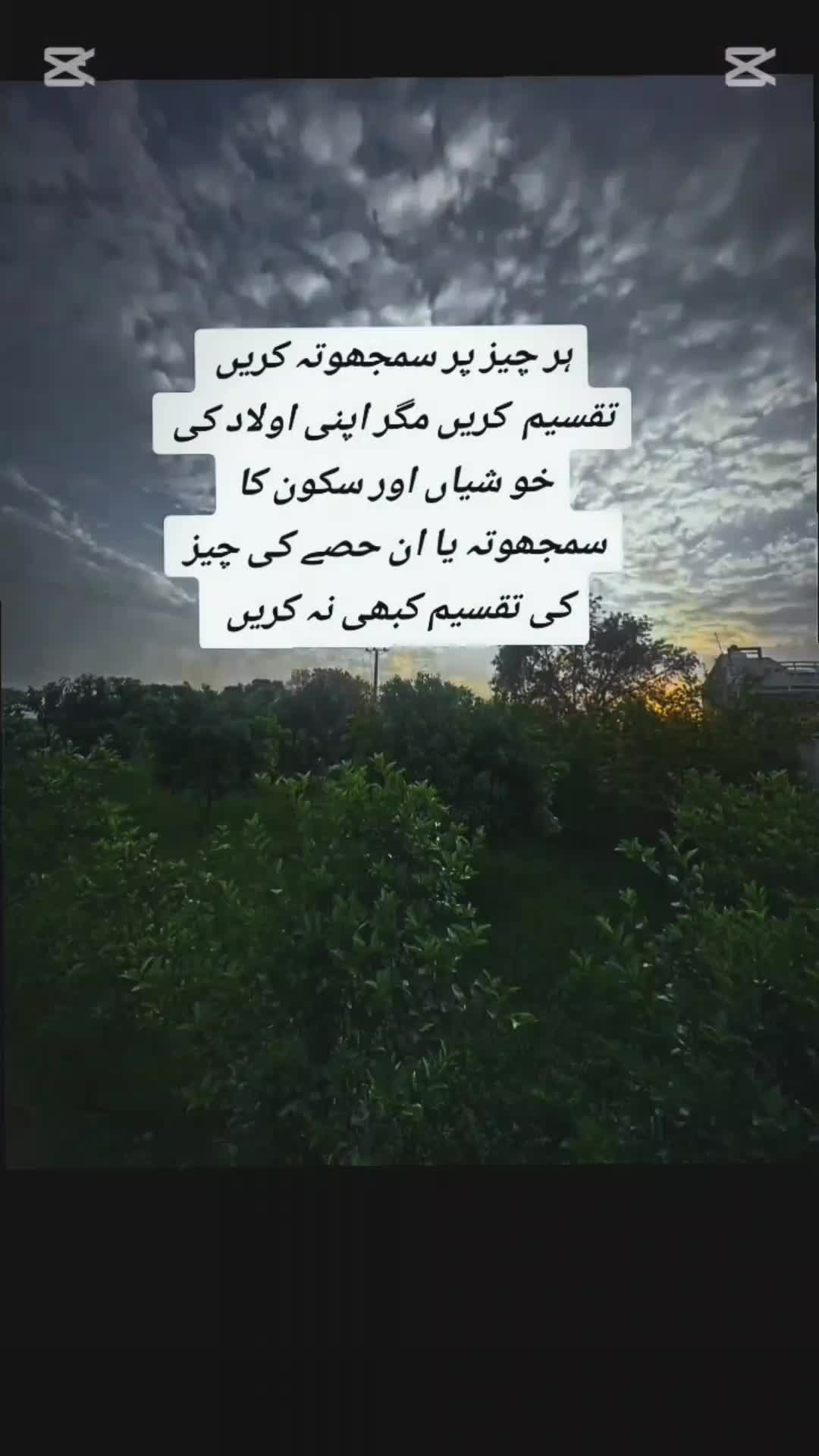@Isha Ashu