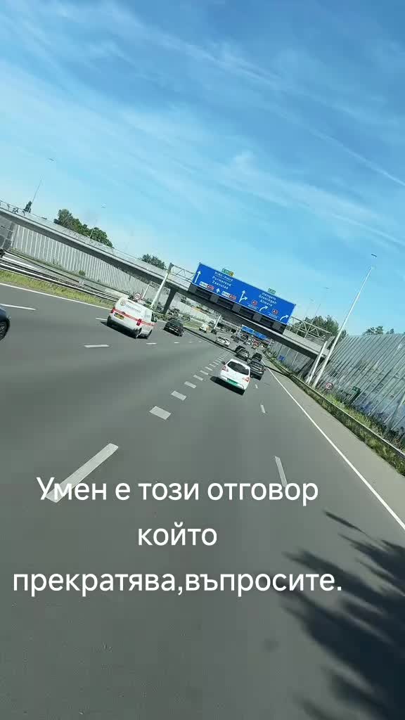 @Bari