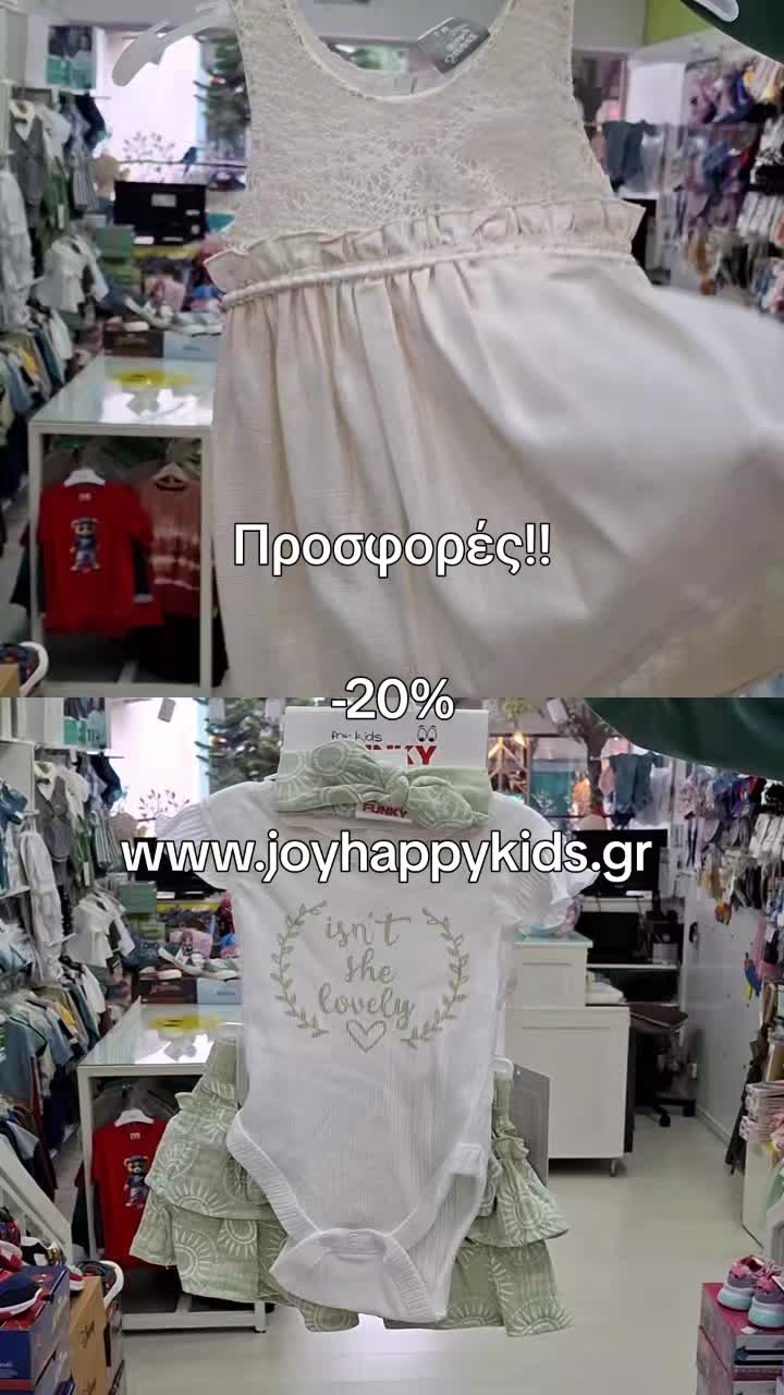 @Joy Happy Kids