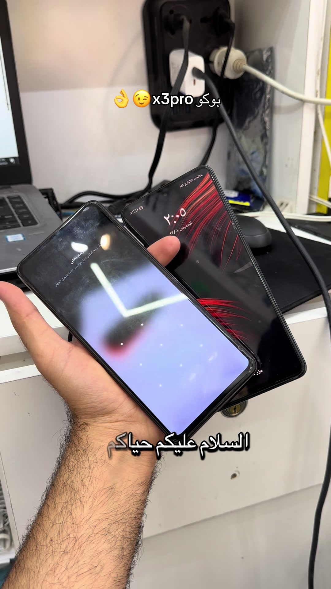 @غسان فون