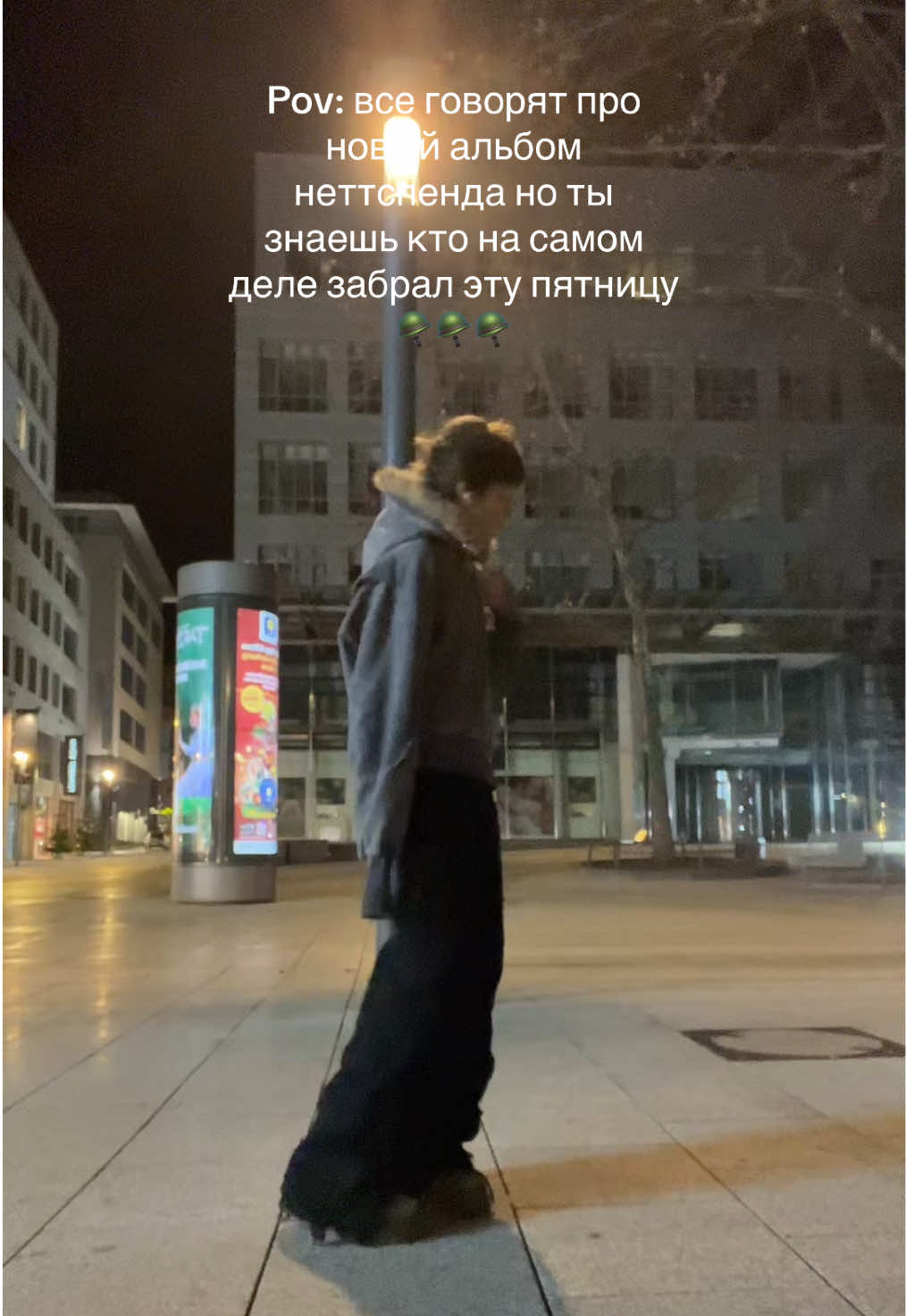 @sw1nh8u