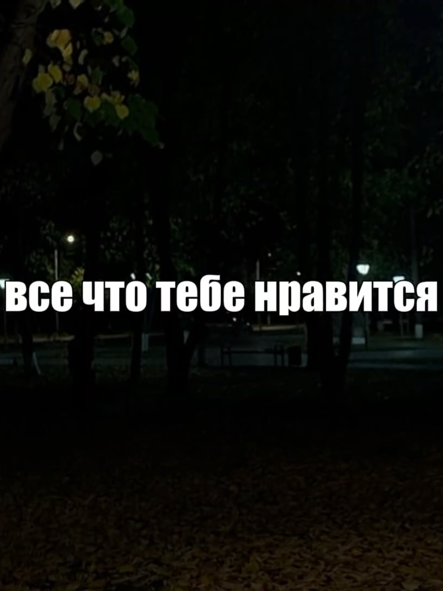 @музыка для липсингов