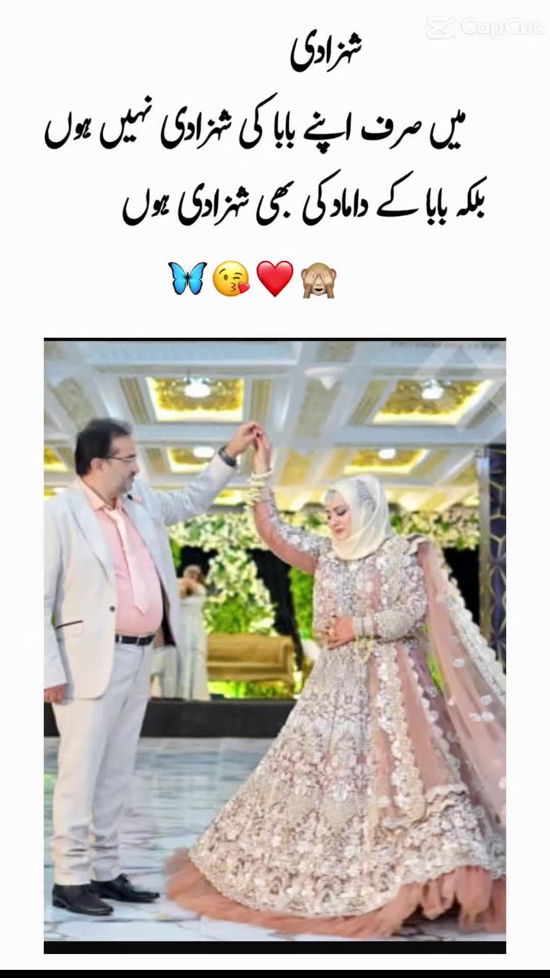 @Mrs Princess nasim1
