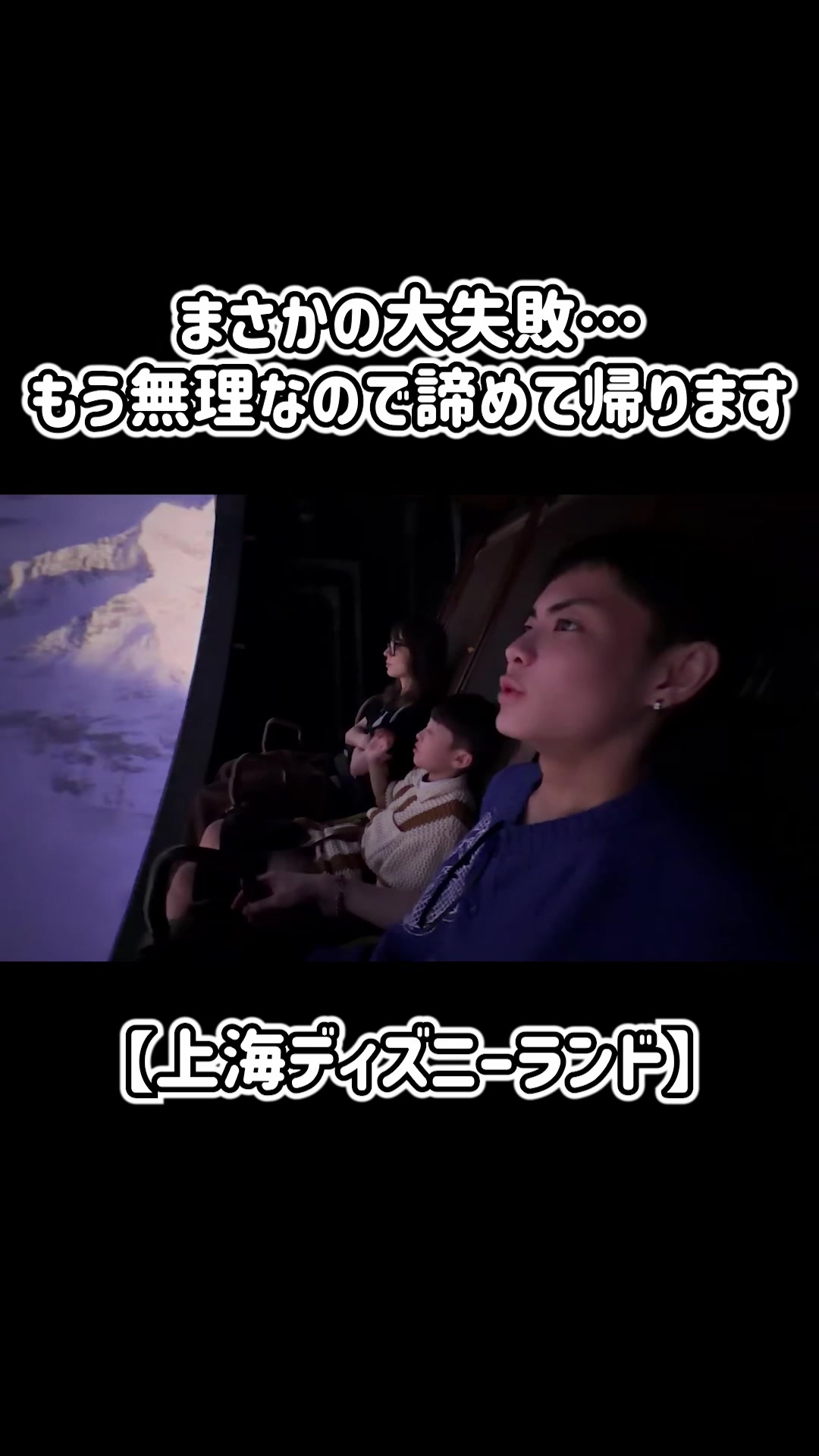 @IORI - 天音維織