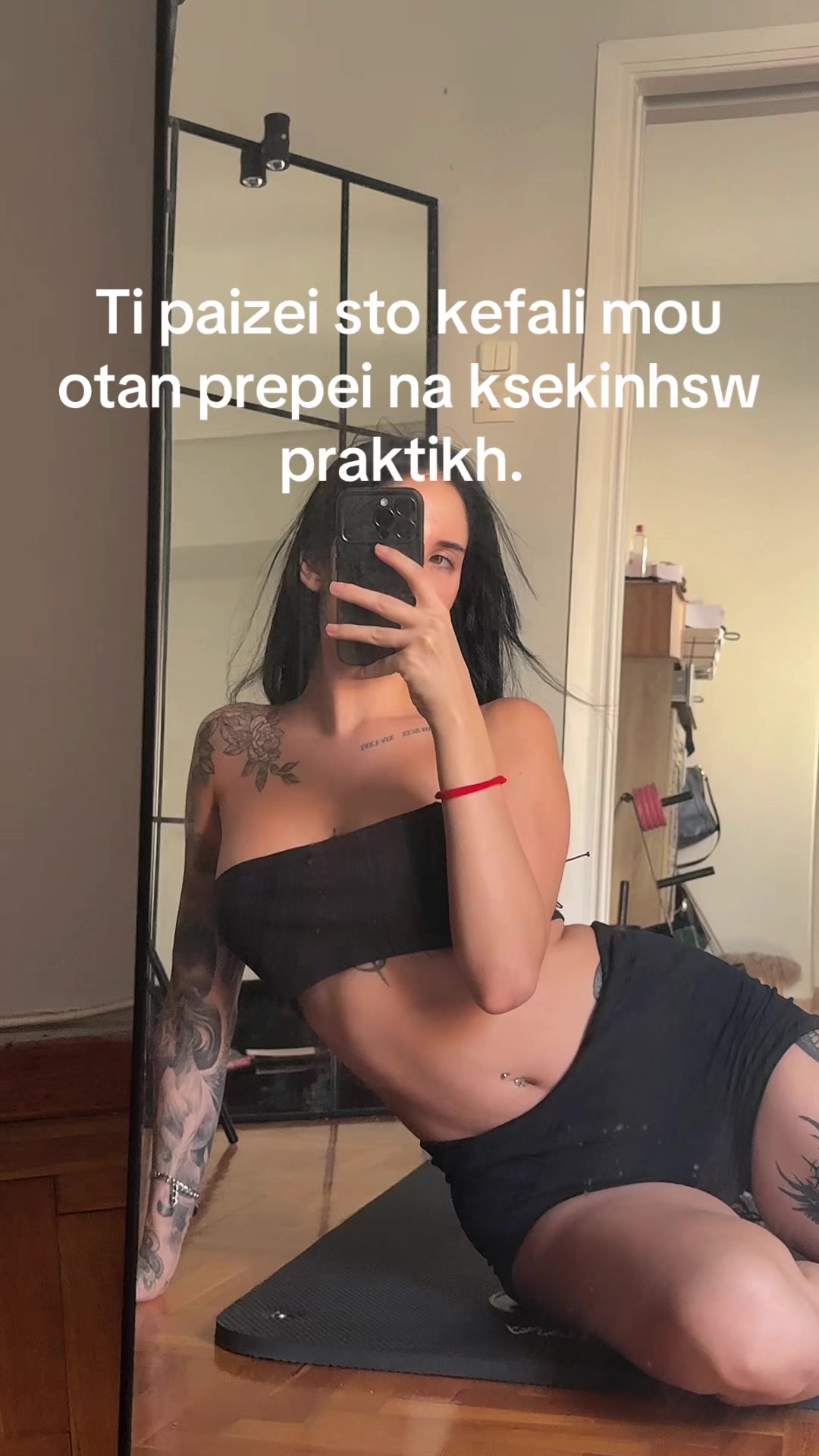 @kaitlyne