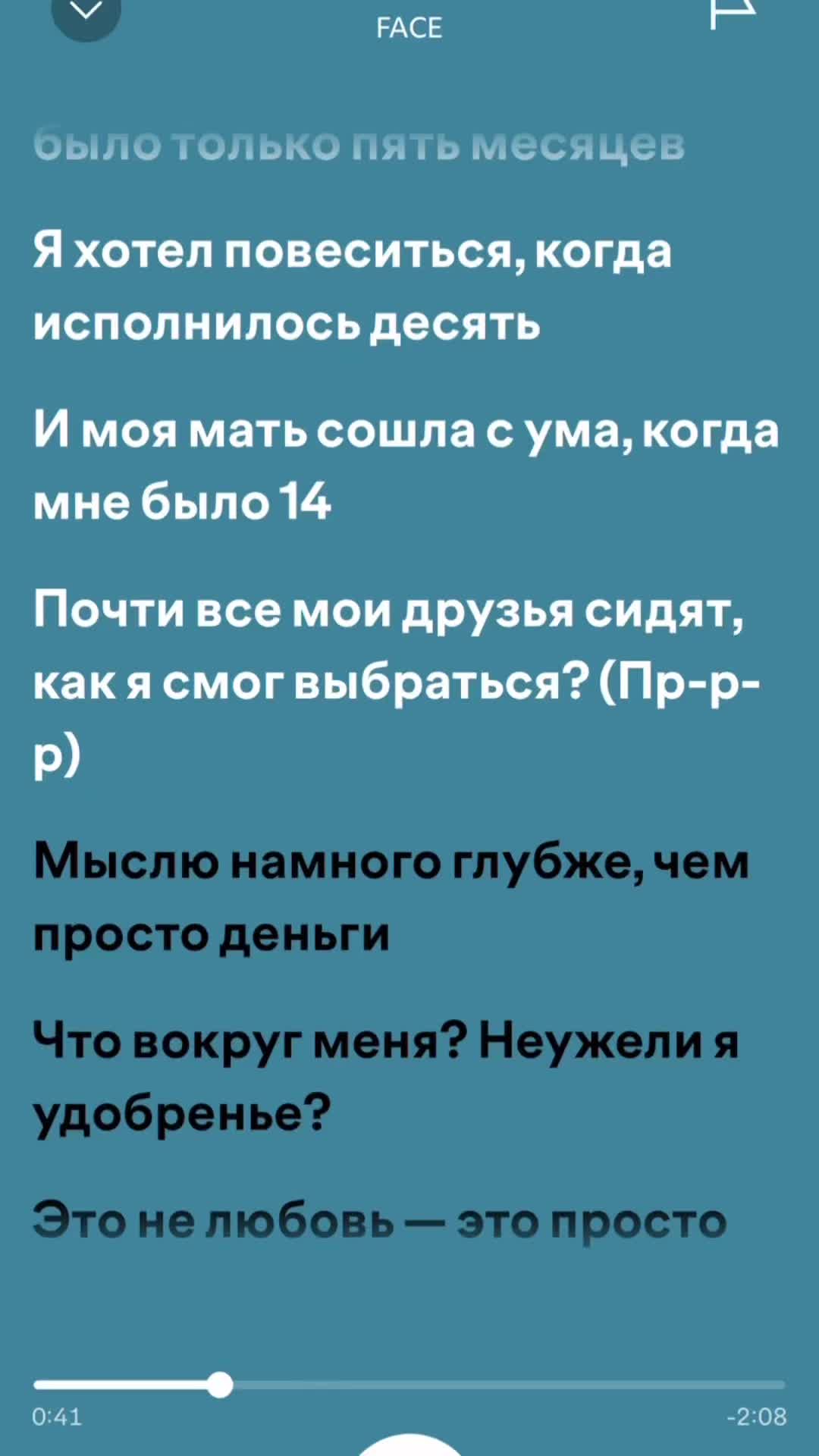 @m