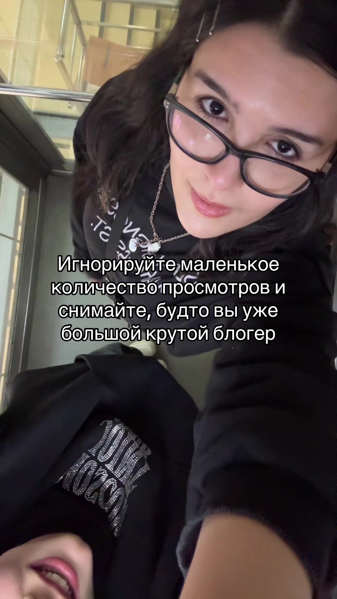 @кликибейб я
