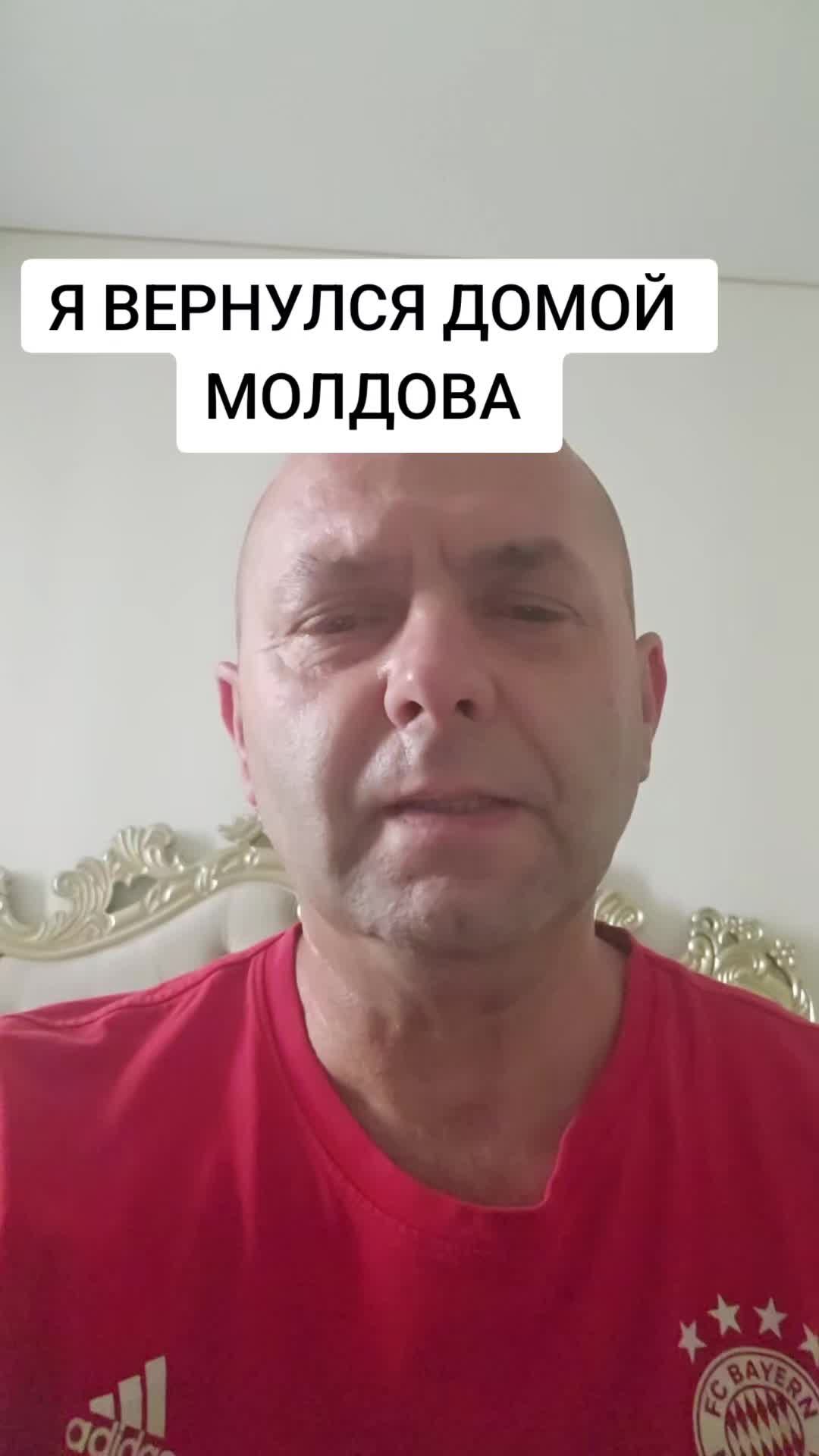 @Morro