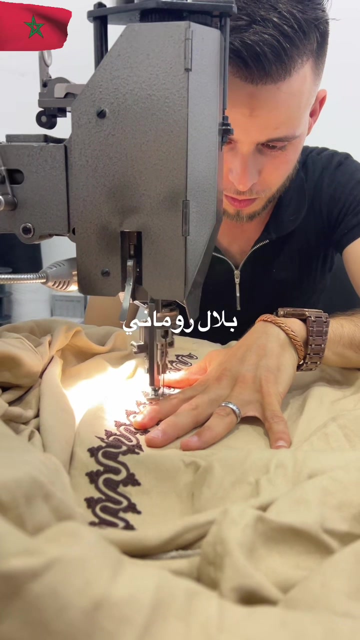 @بلال روماني