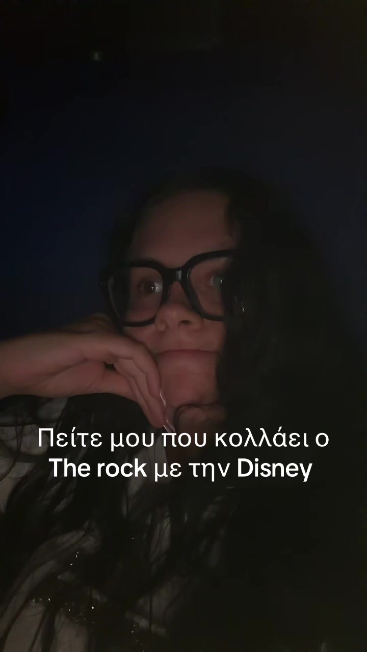 @Γωγω Πασγιαννη