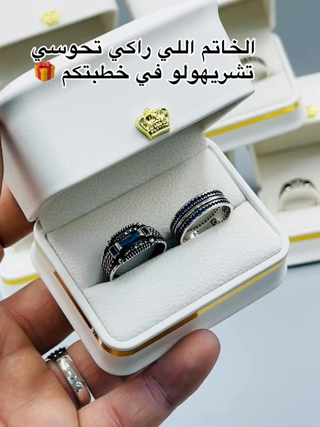 @botiquetiktok