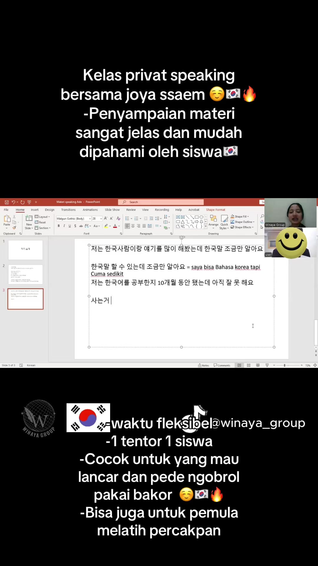 @WINAYA GROUP🇰🇷