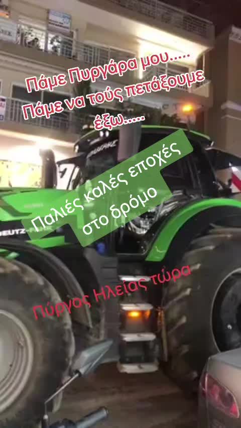 @&Alpha;&gamma;&alpha;&lambda;&iota;&alpha;&nu;ό&sigmaf; &Iota;&omega;ά&nu;&nu;&eta;&sigmaf; &Gamma;&epsilon;&omega;&pi;ό&nu;&omicron;&sigmaf;