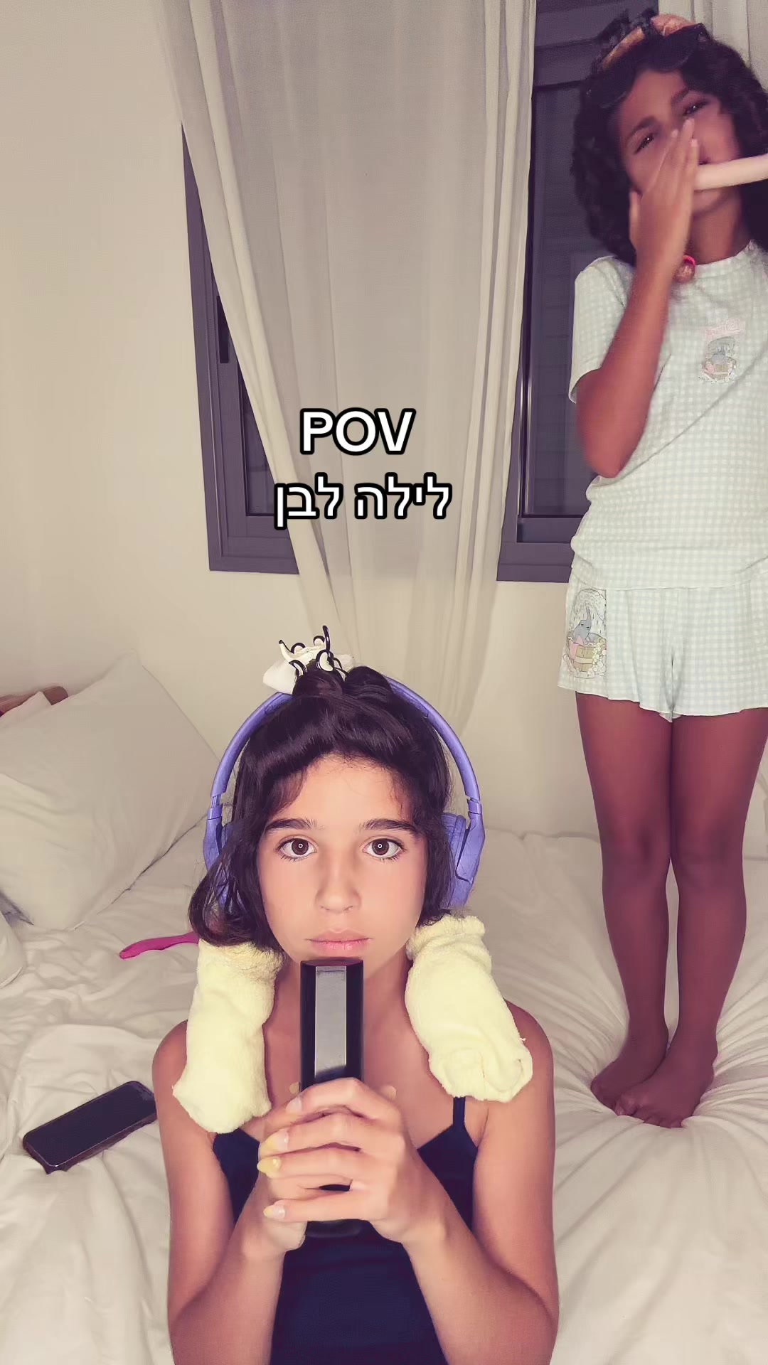 @רומי מייזליק 💫