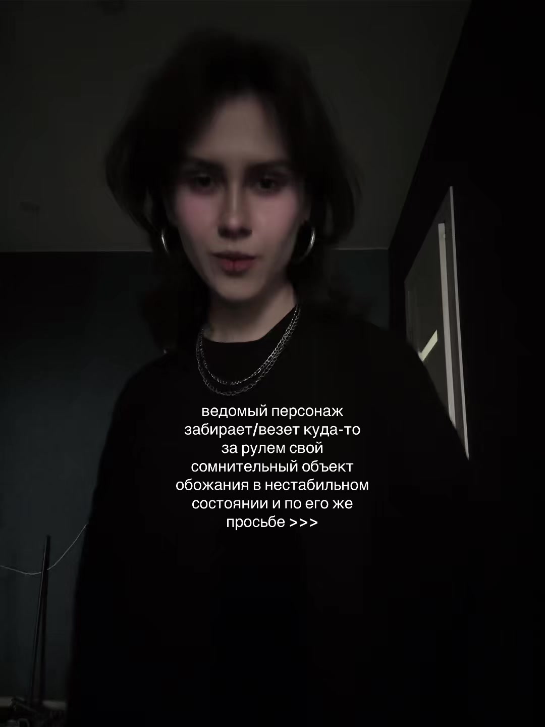 @кира брайан