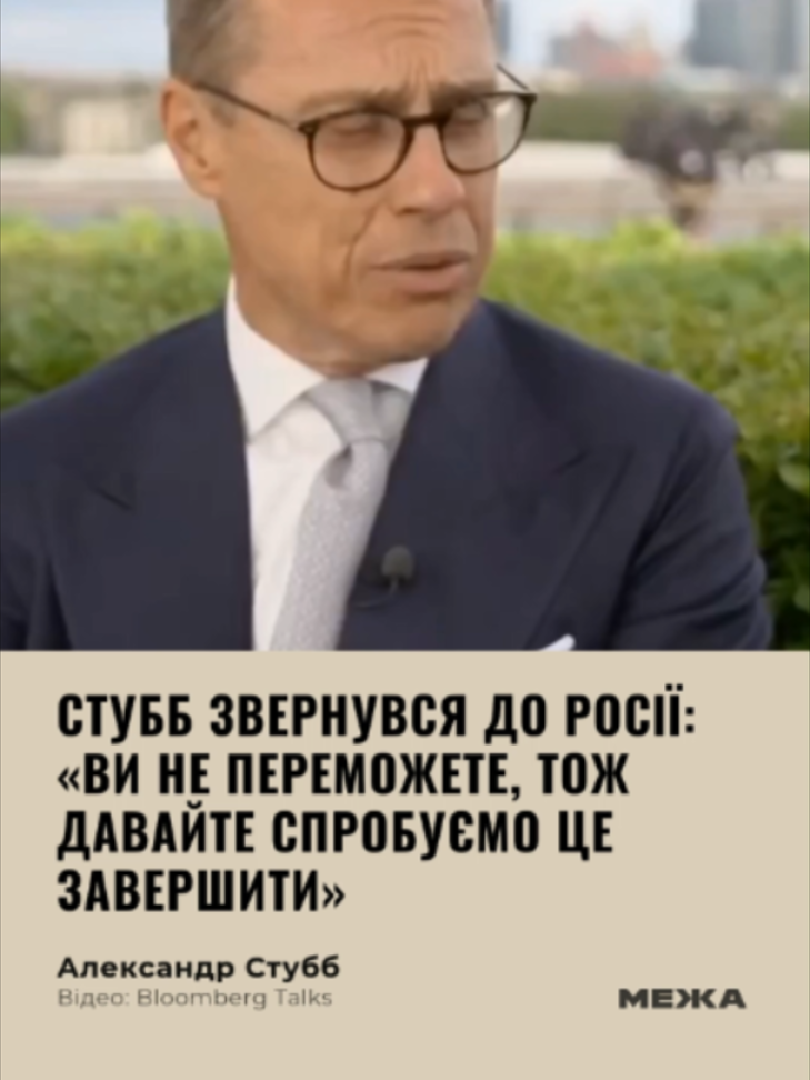@МЕЖА