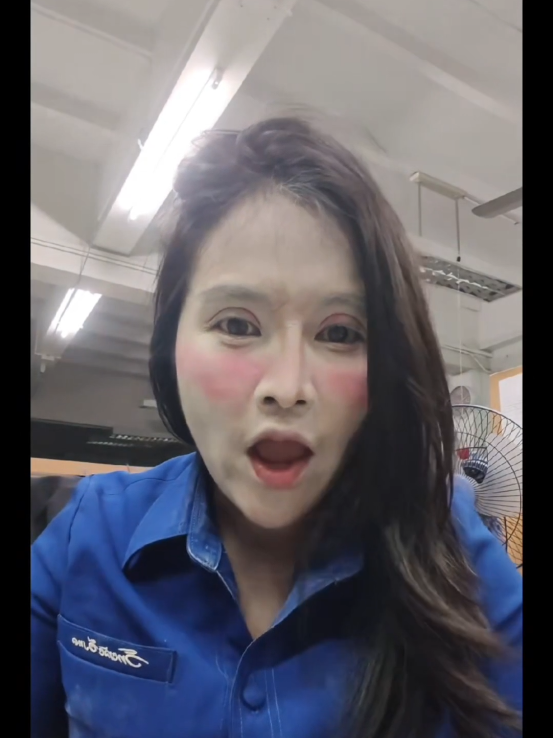 @จารย์เมอิ๊ง