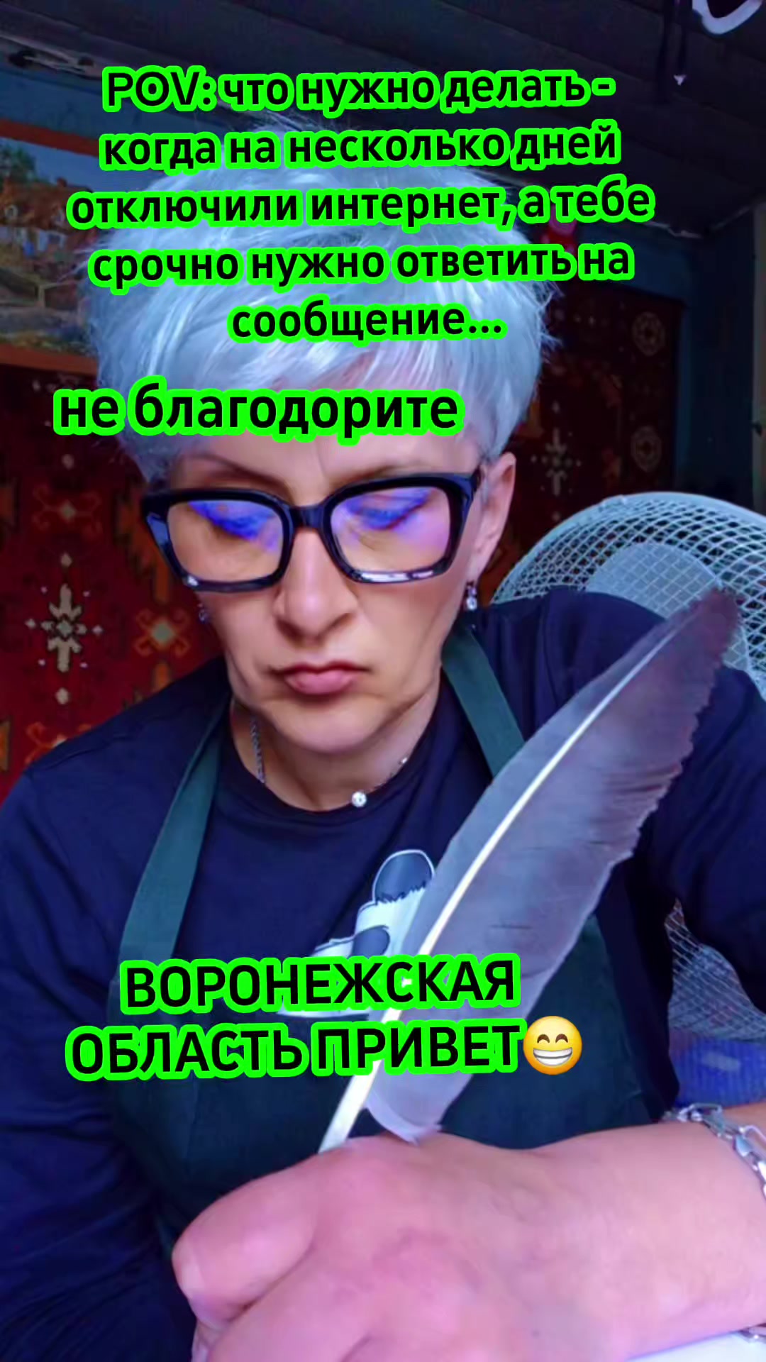@"МАСТЕРСКАЯ РУКОДЕЛИЯ"🇷🇺