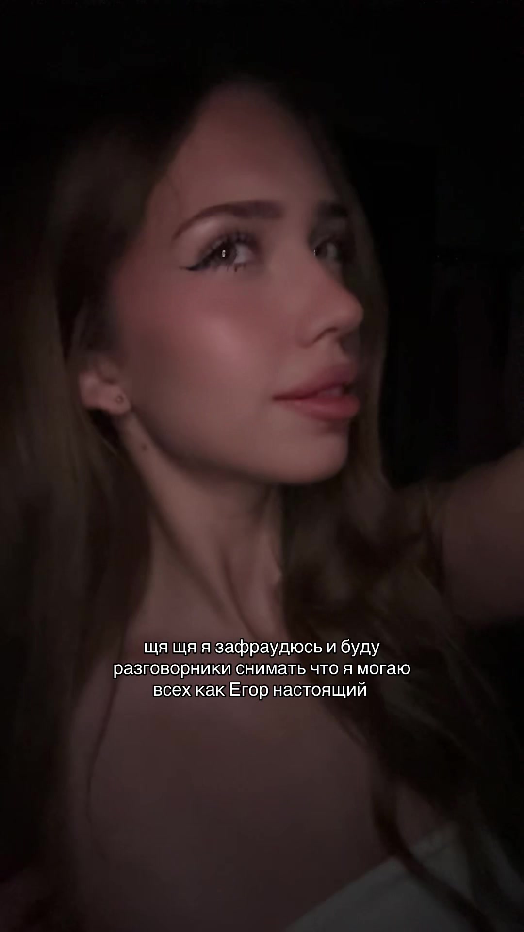@ТГК: Tsunami Babe☆