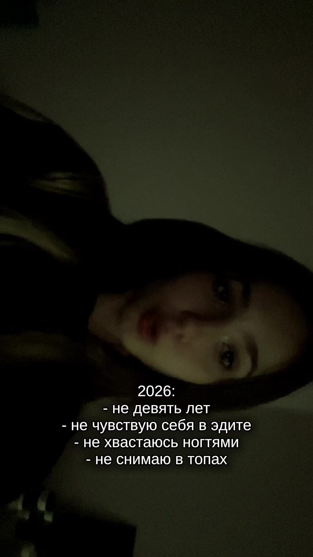@микси ྀི