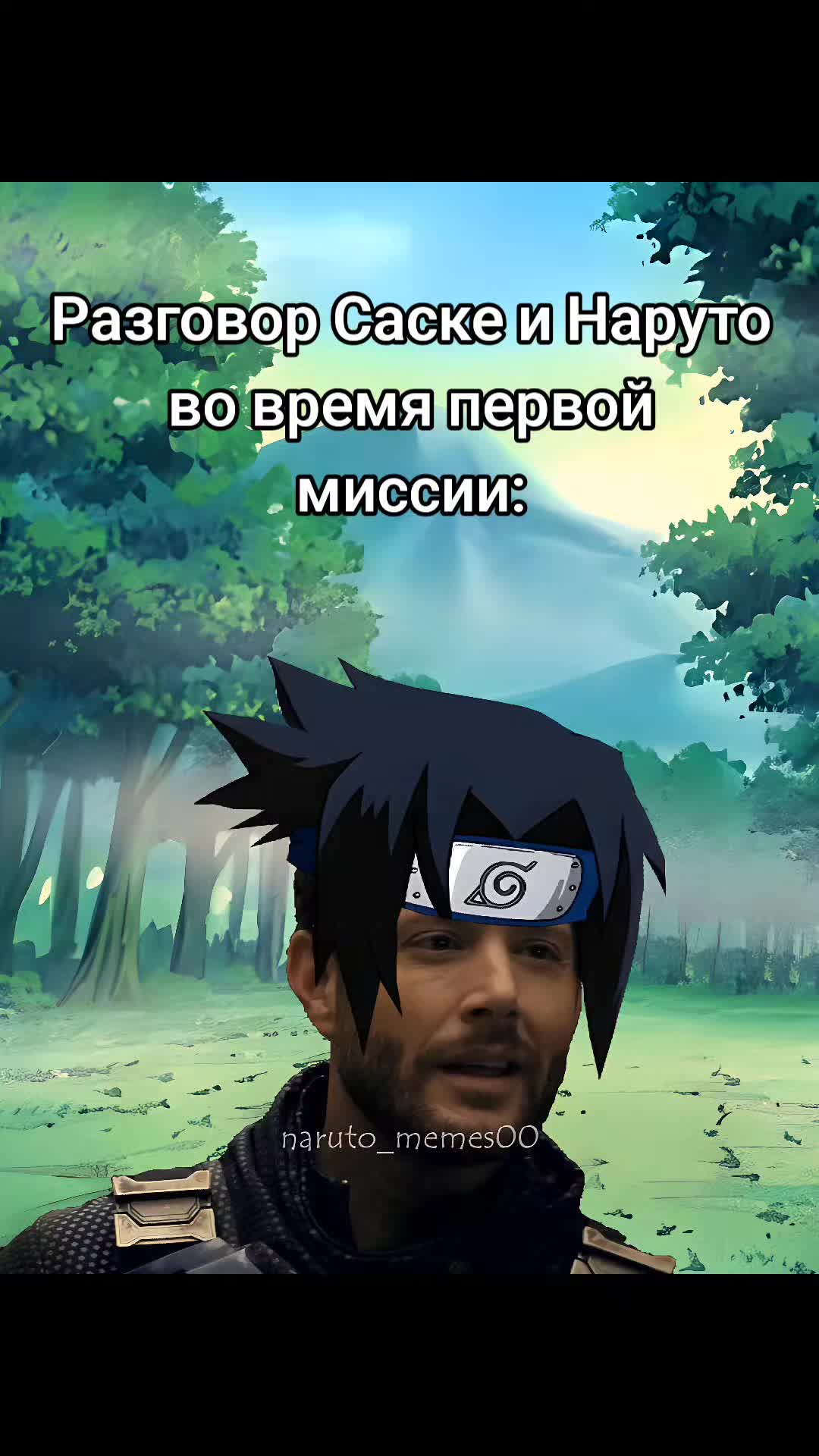 @naruto_memes00