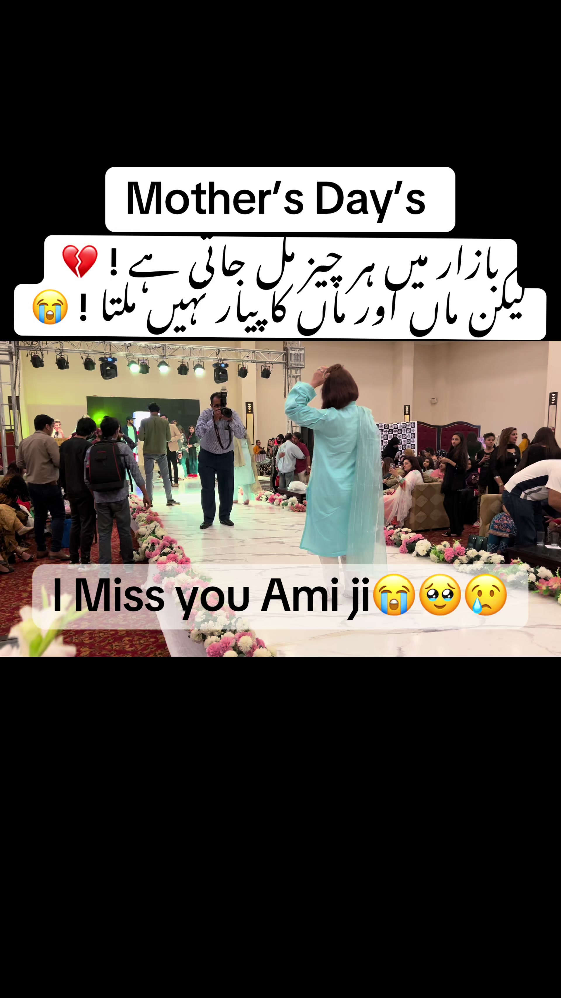 @PhuphooSyapa