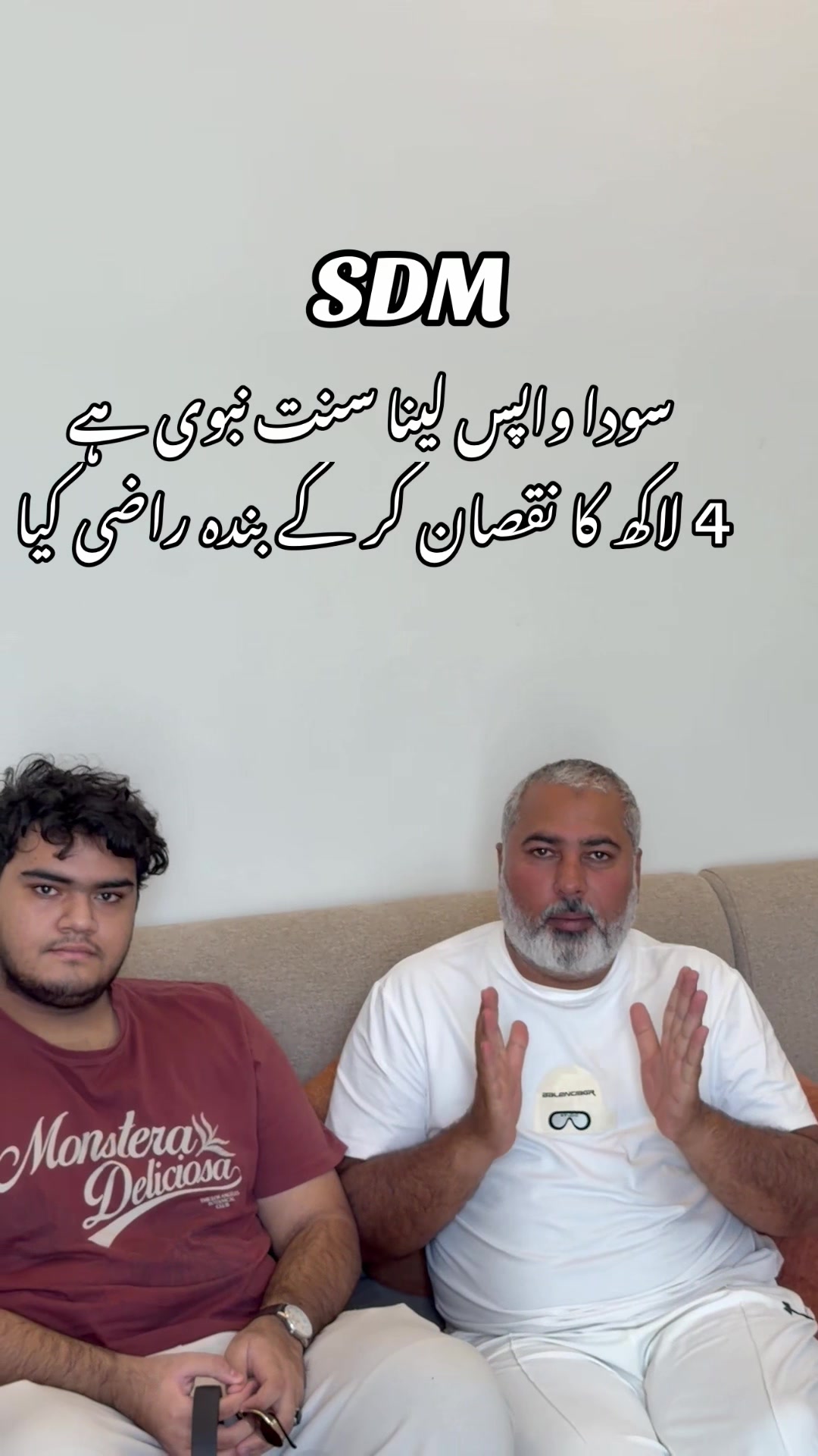 @shahzaddogarn