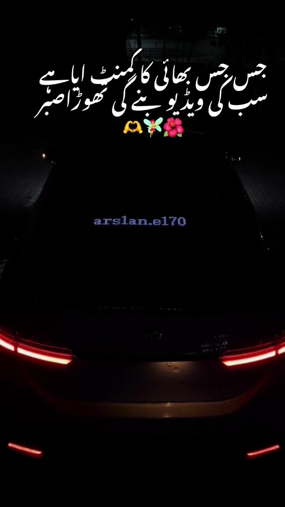 @Arslan Ahmad