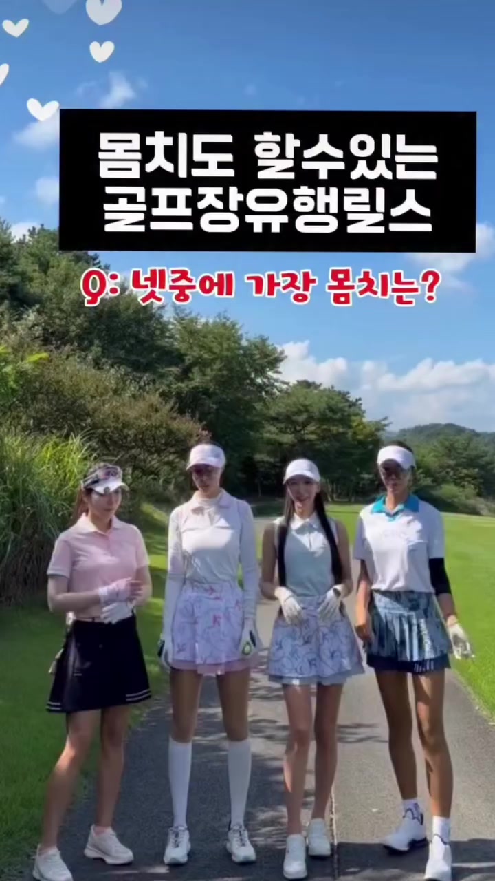 @MINJU_chucuchu