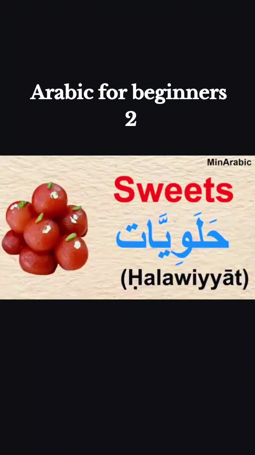 @💚  Learn Arabic 🇵🇸 💚