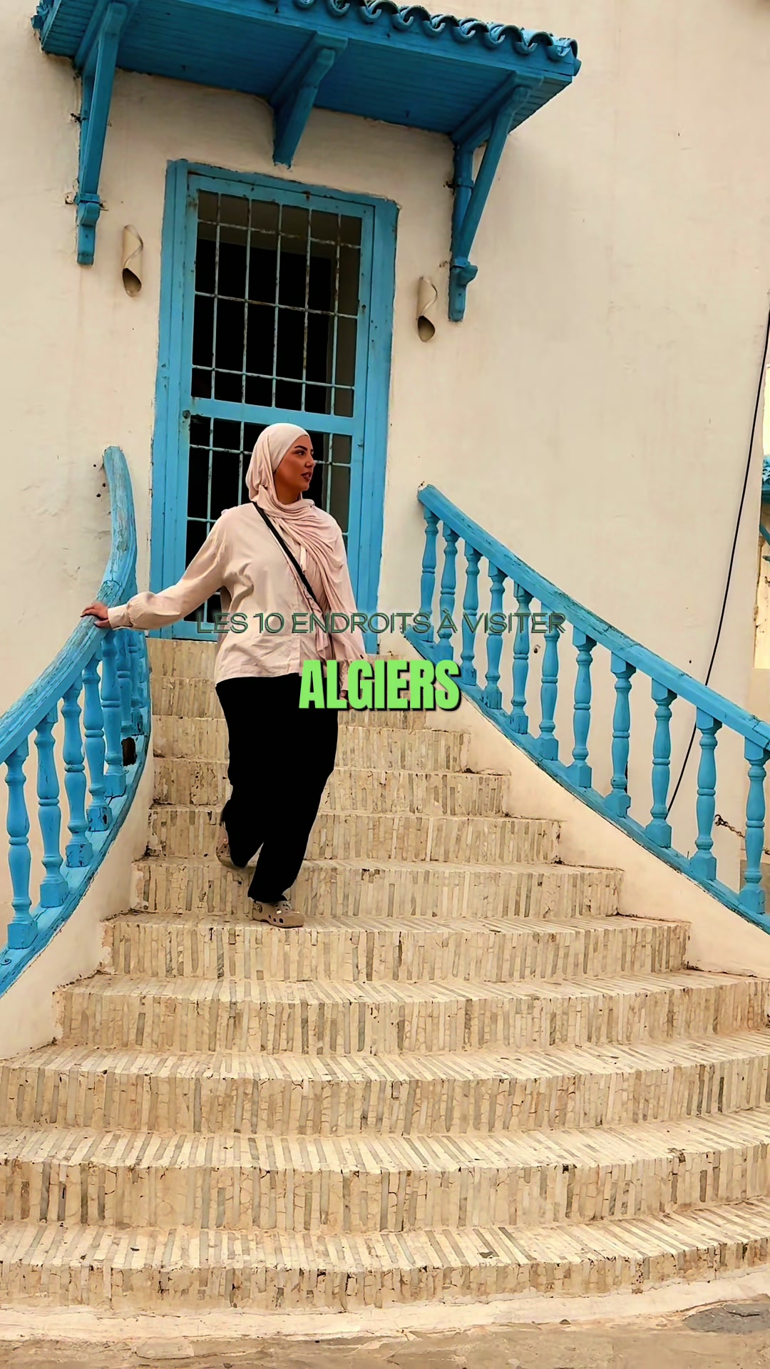 @أنيا بن