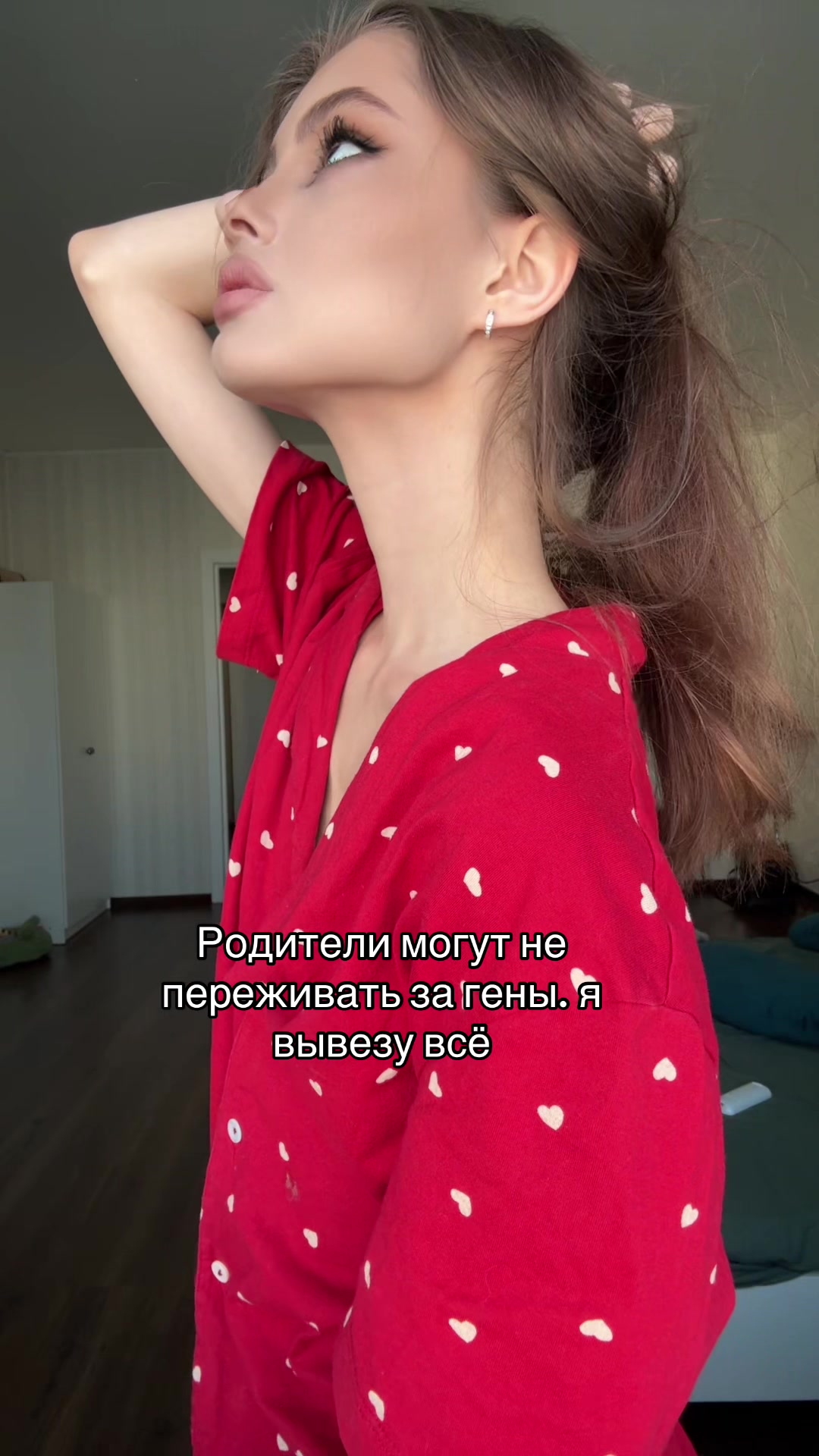 @Тгк/Вишневская
