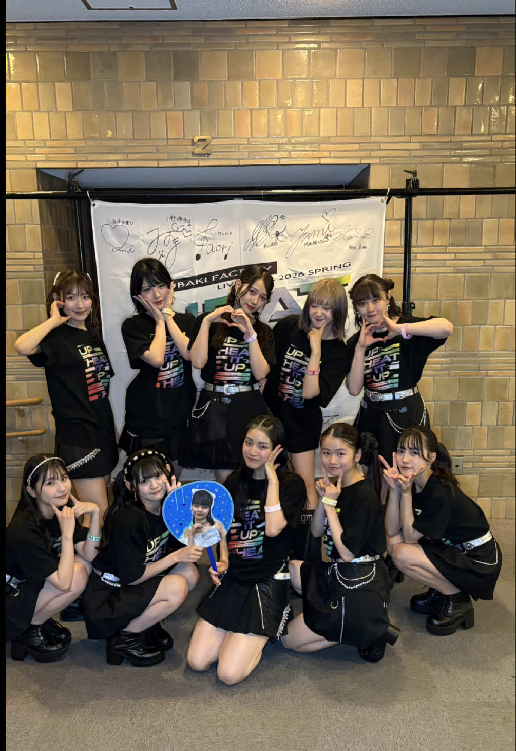 @つばきファクトリー