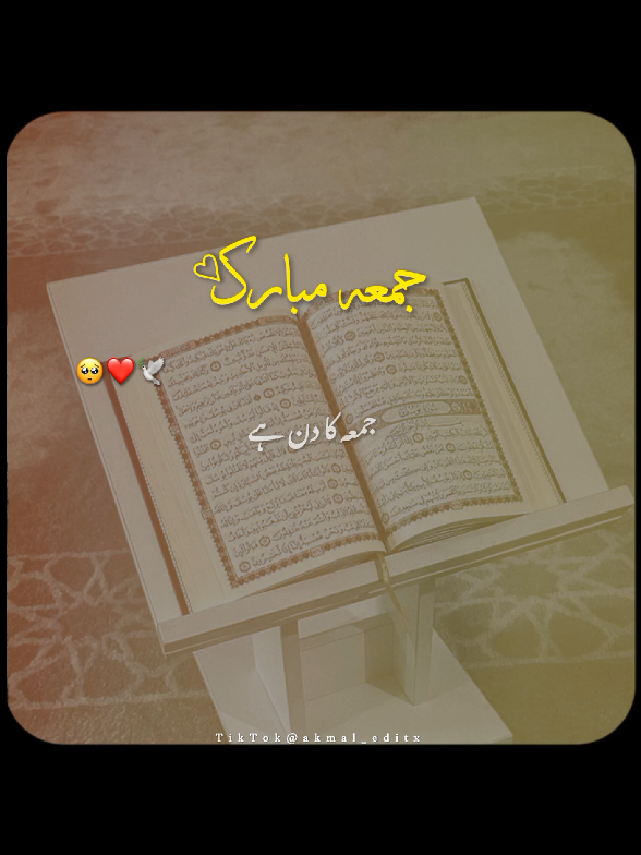 @𝐀𝐤𝐦𝐚𝐥_𝐄𝐝𝐢𝐭𝐱