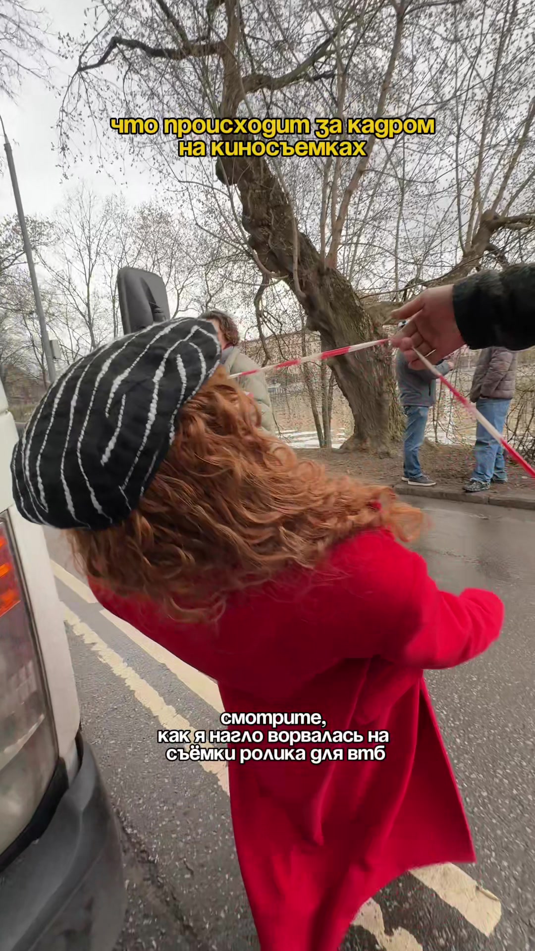@ТГК: мой папа гурам