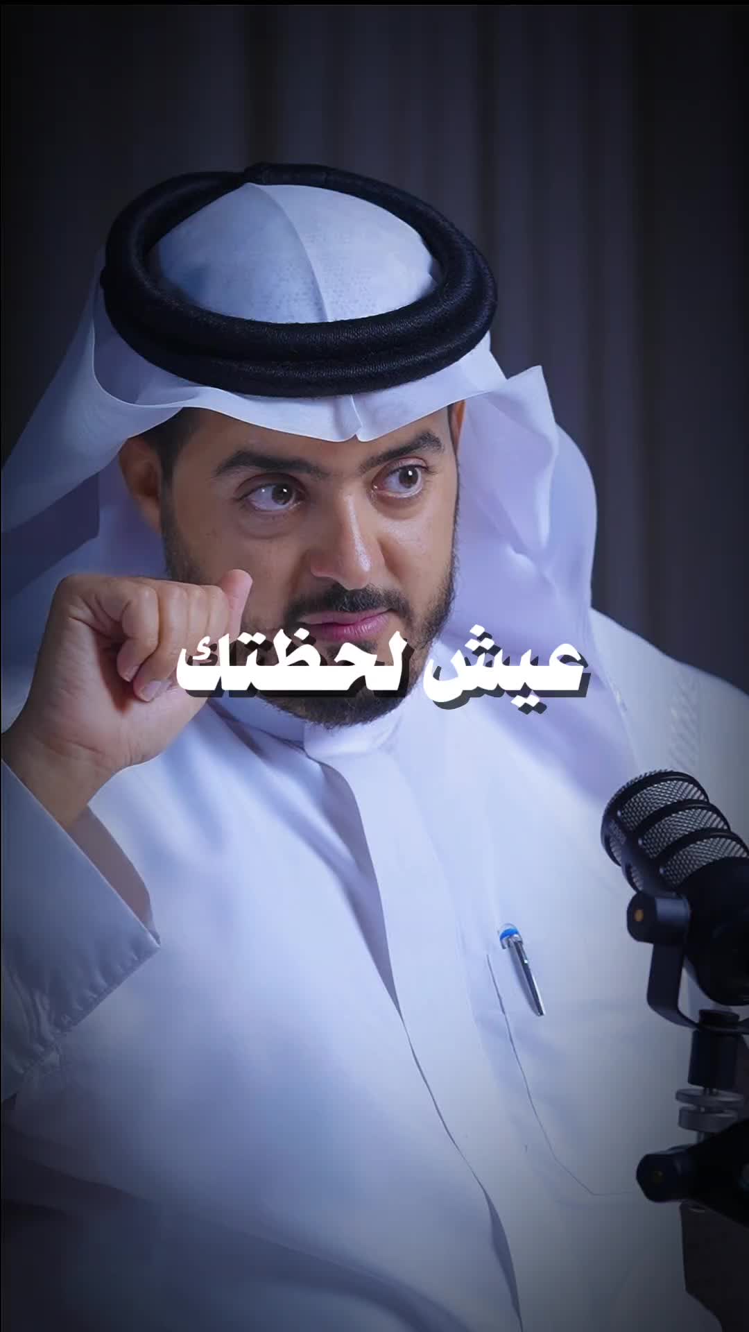 @بودكاست🎙️