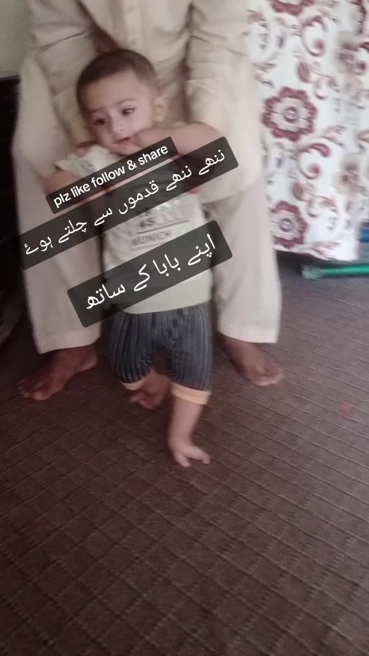 @Rajab ki mama
