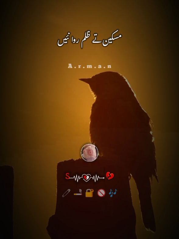 @🎭ارمان🎭