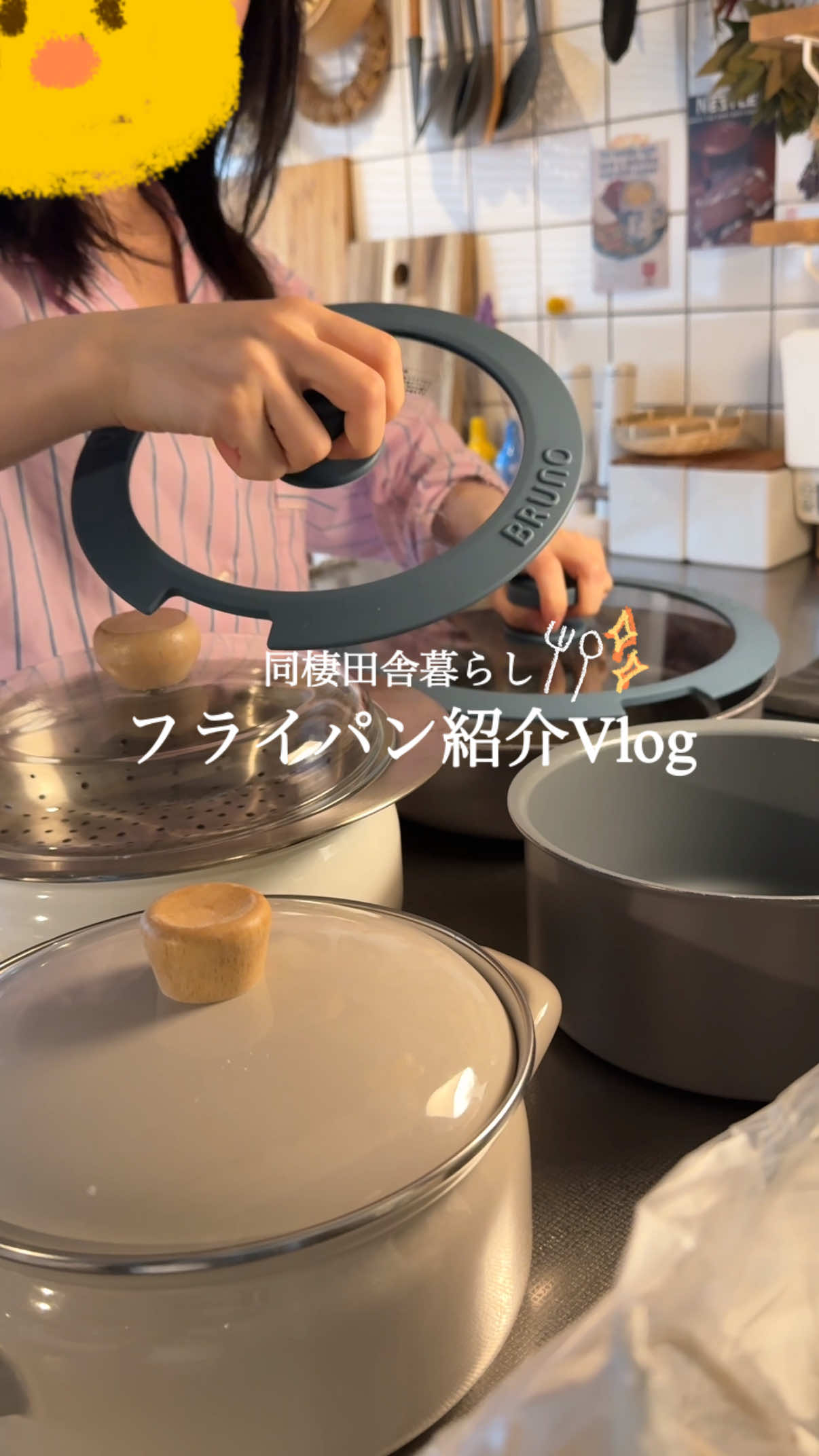 @ひな献立レシピ🥣