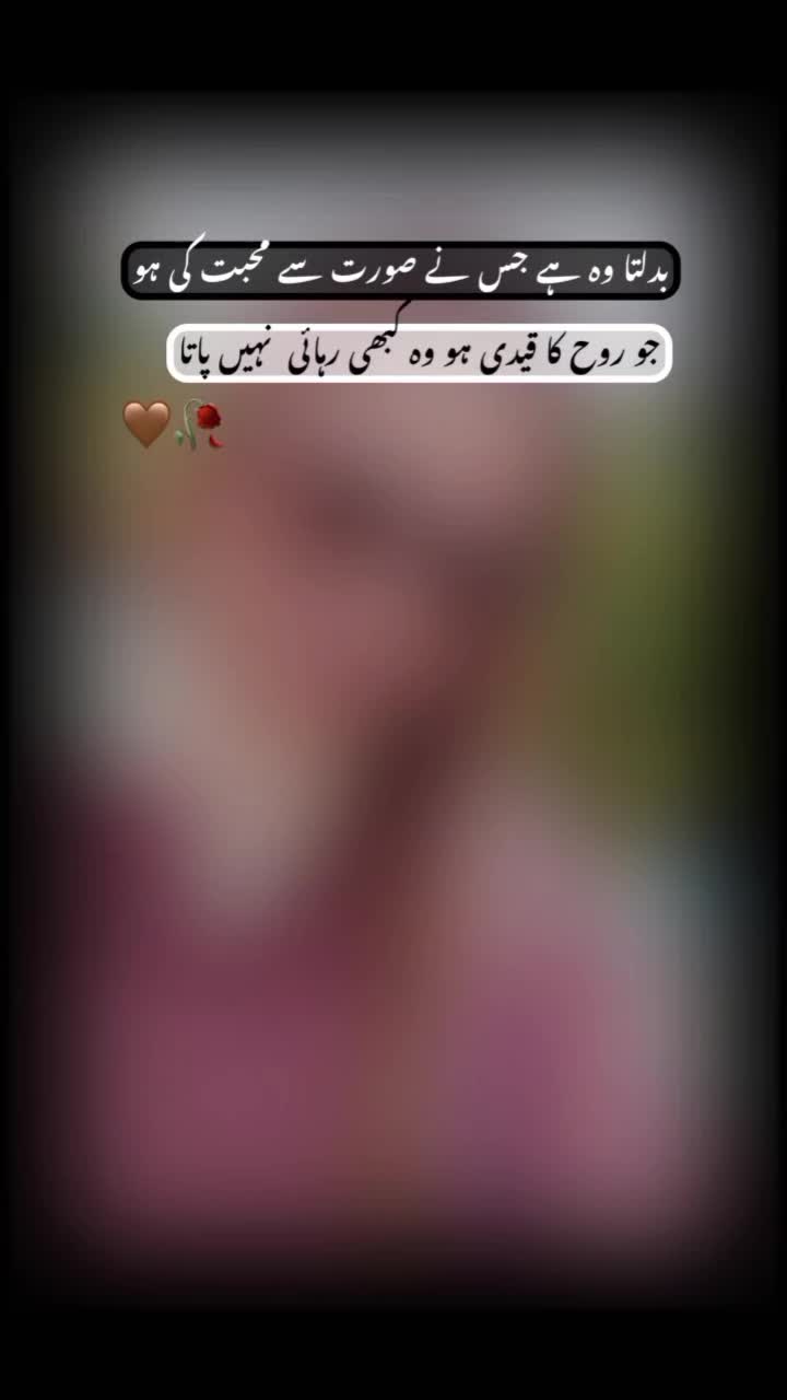 @KARACHi ❤️ LOVER