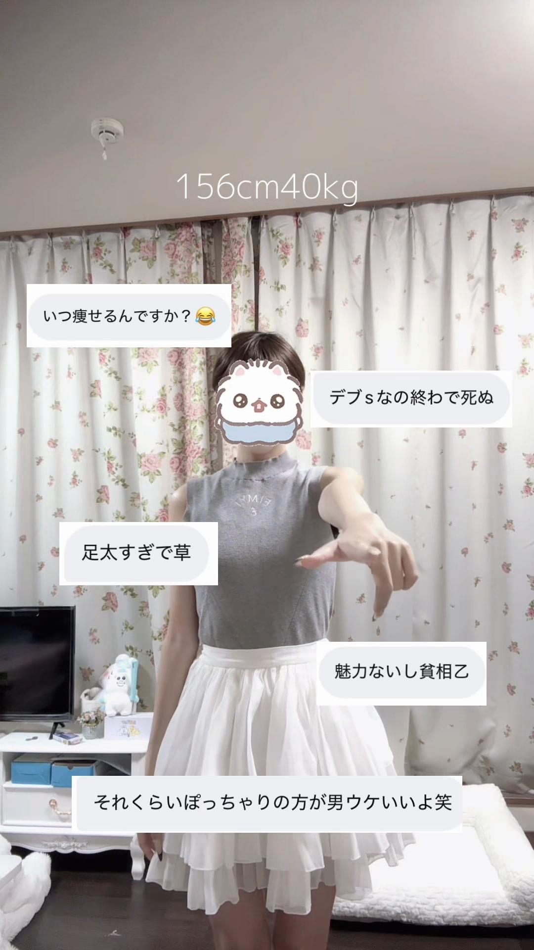 @パピコ