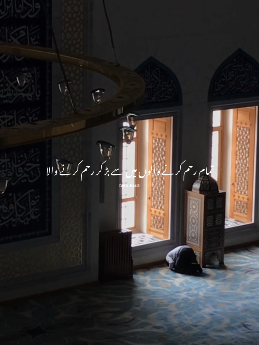 @𝐓𝐑𝐔𝐒𝐓 𝐀𝐋𝐋𝐀𝐇 ❤️🩹