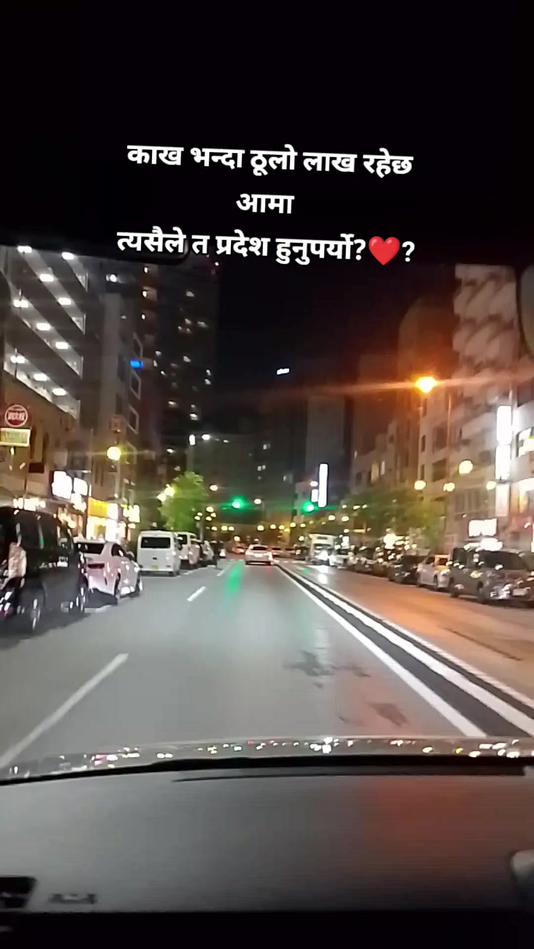 @Adhikari salina❤️