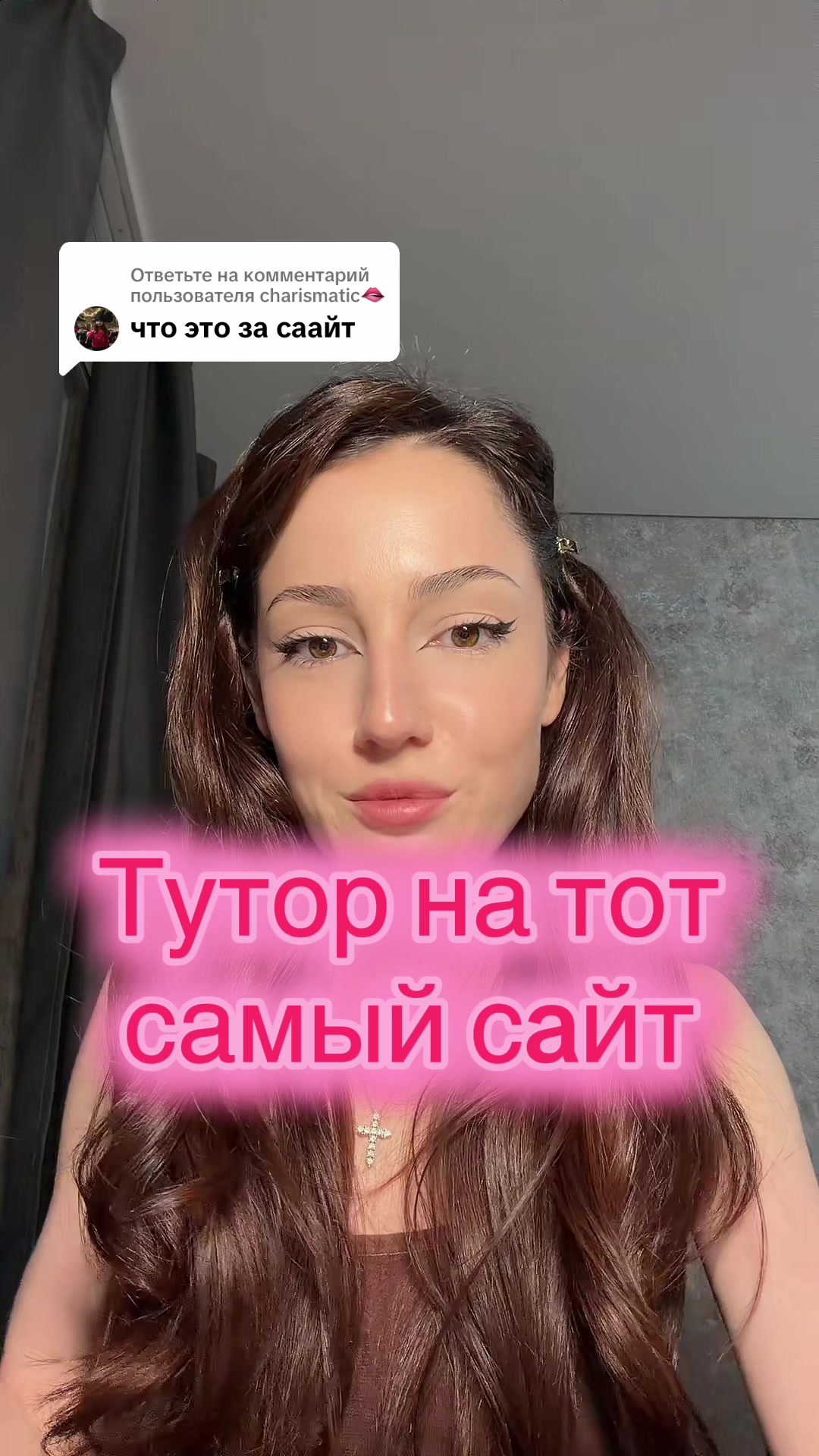 @Black