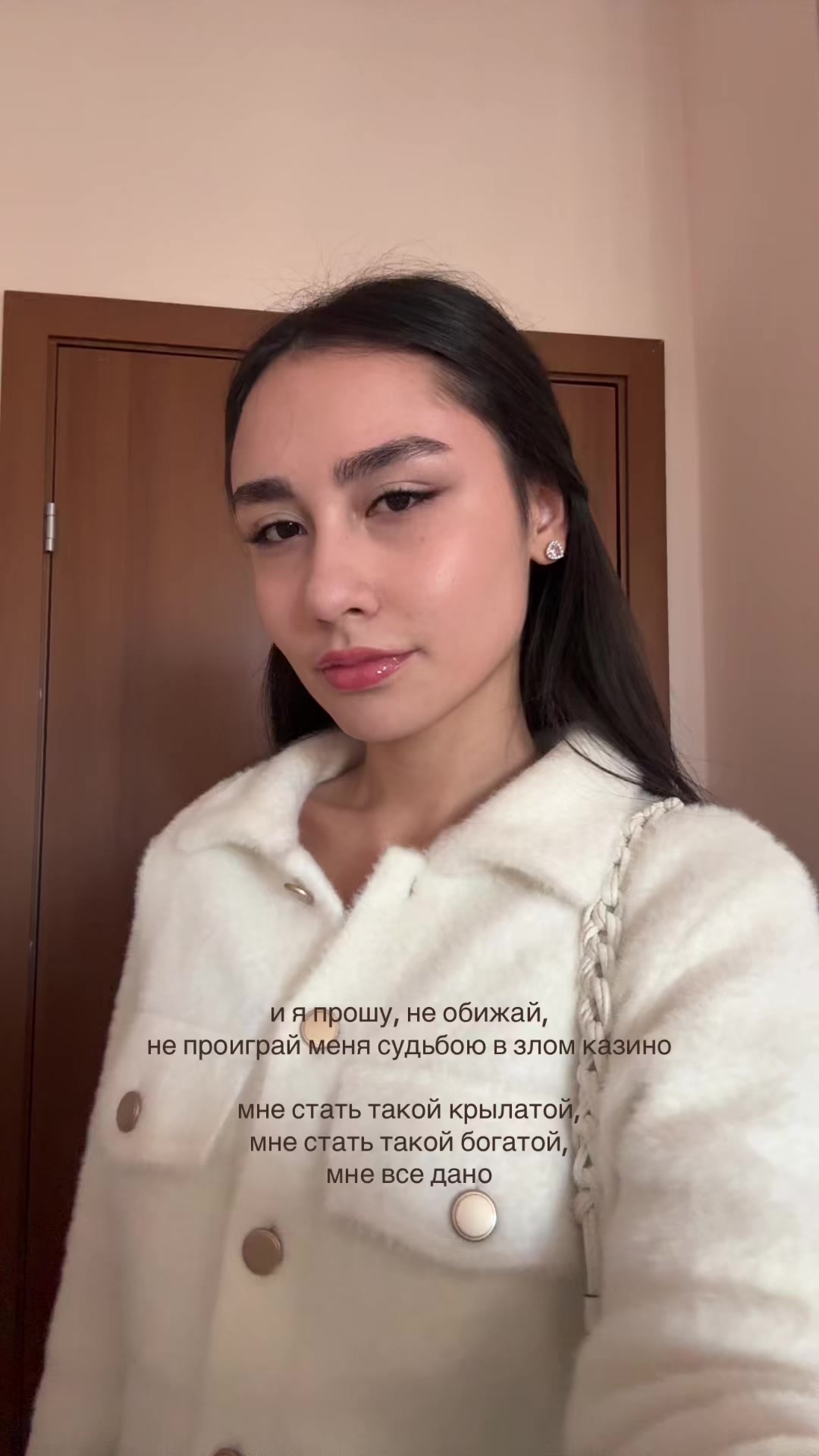 @тгк: квартира номер 19
