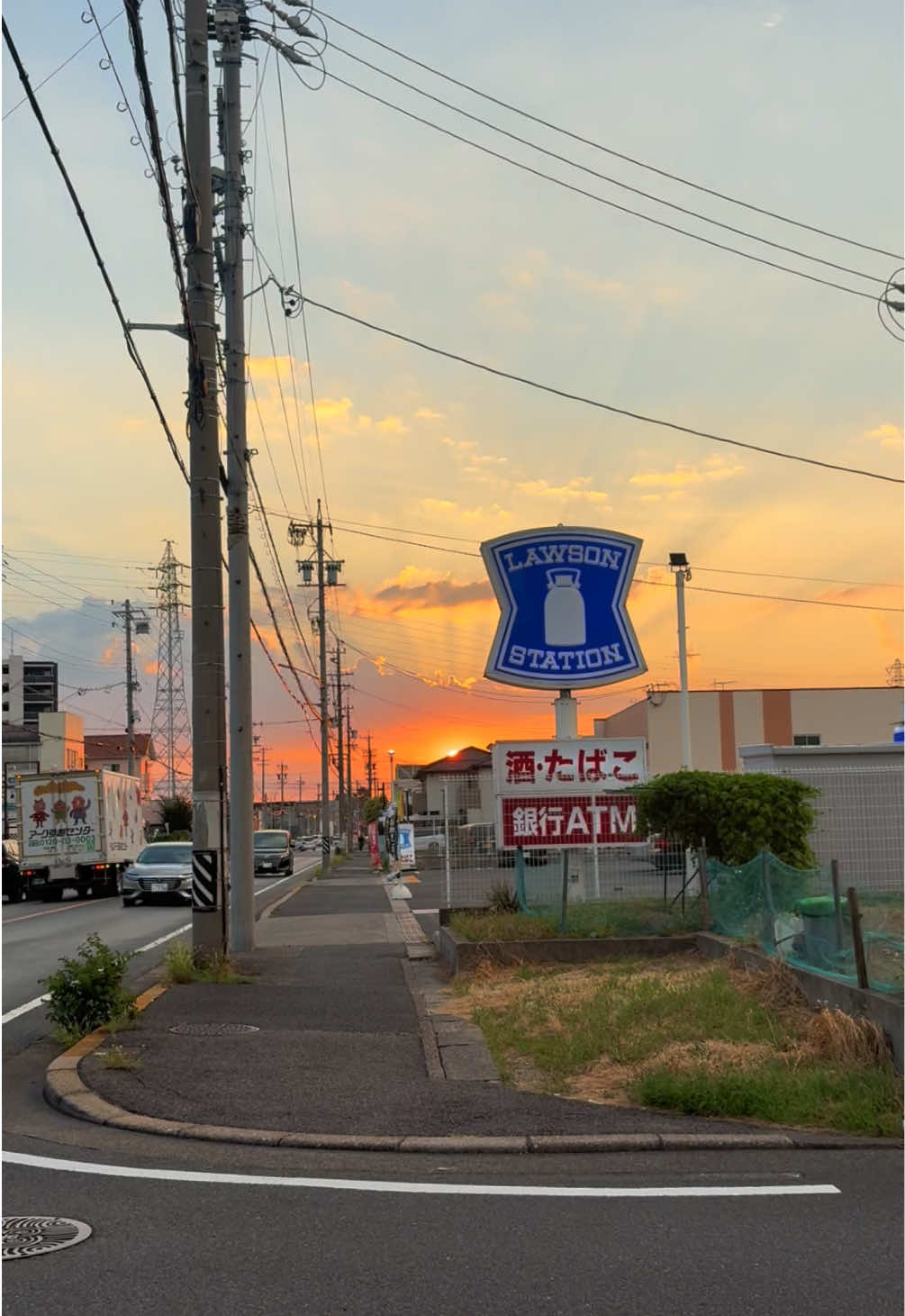 @Nagoya Street Walk