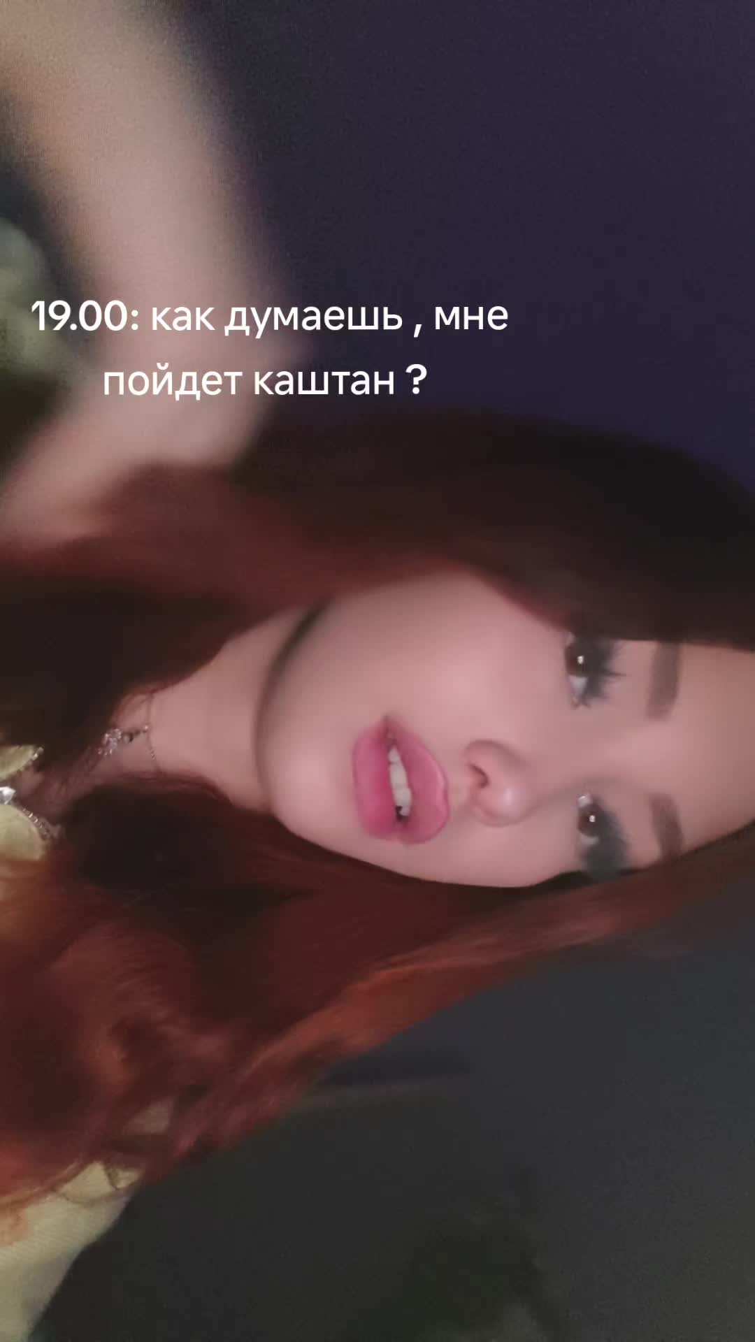 @Lilicka💋