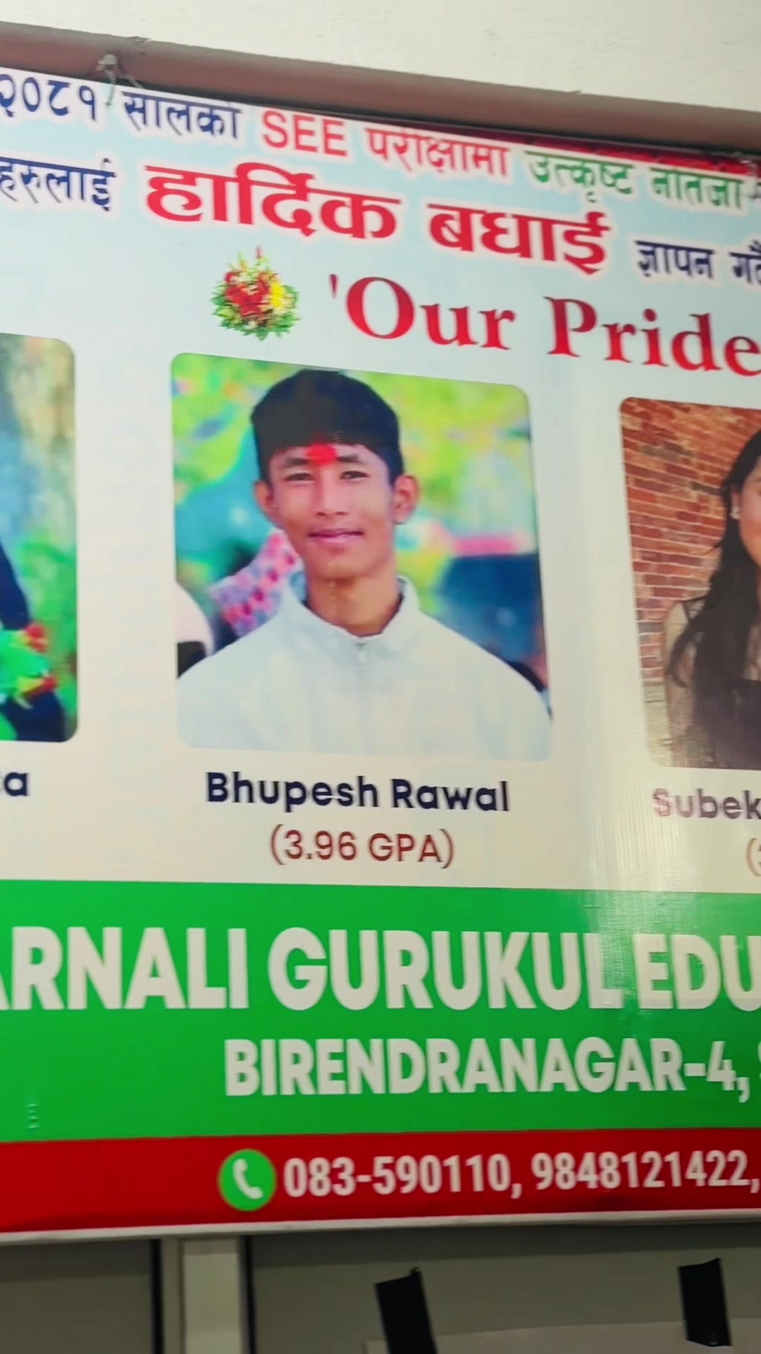 @Gurukul Educational Academy❤️