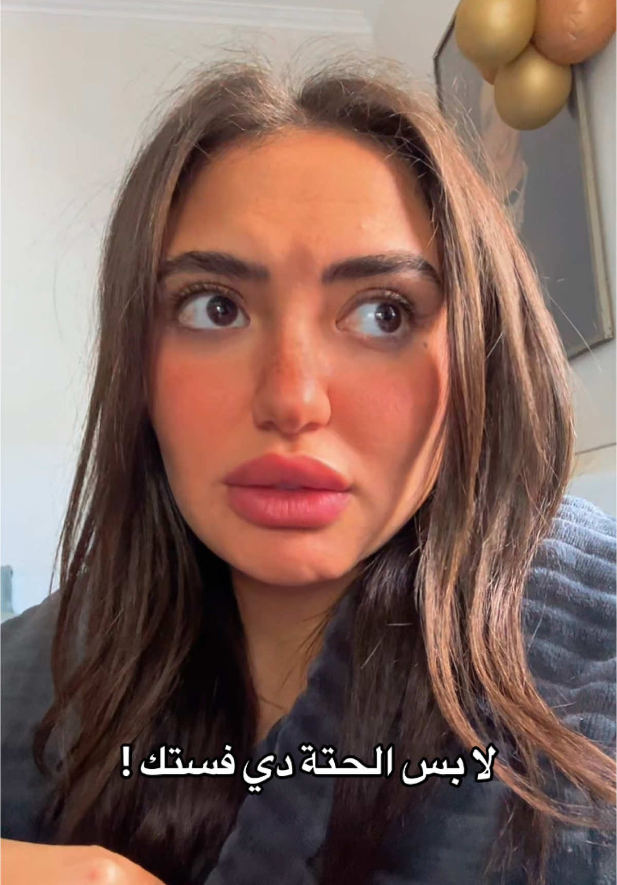 @Lama Kutkut