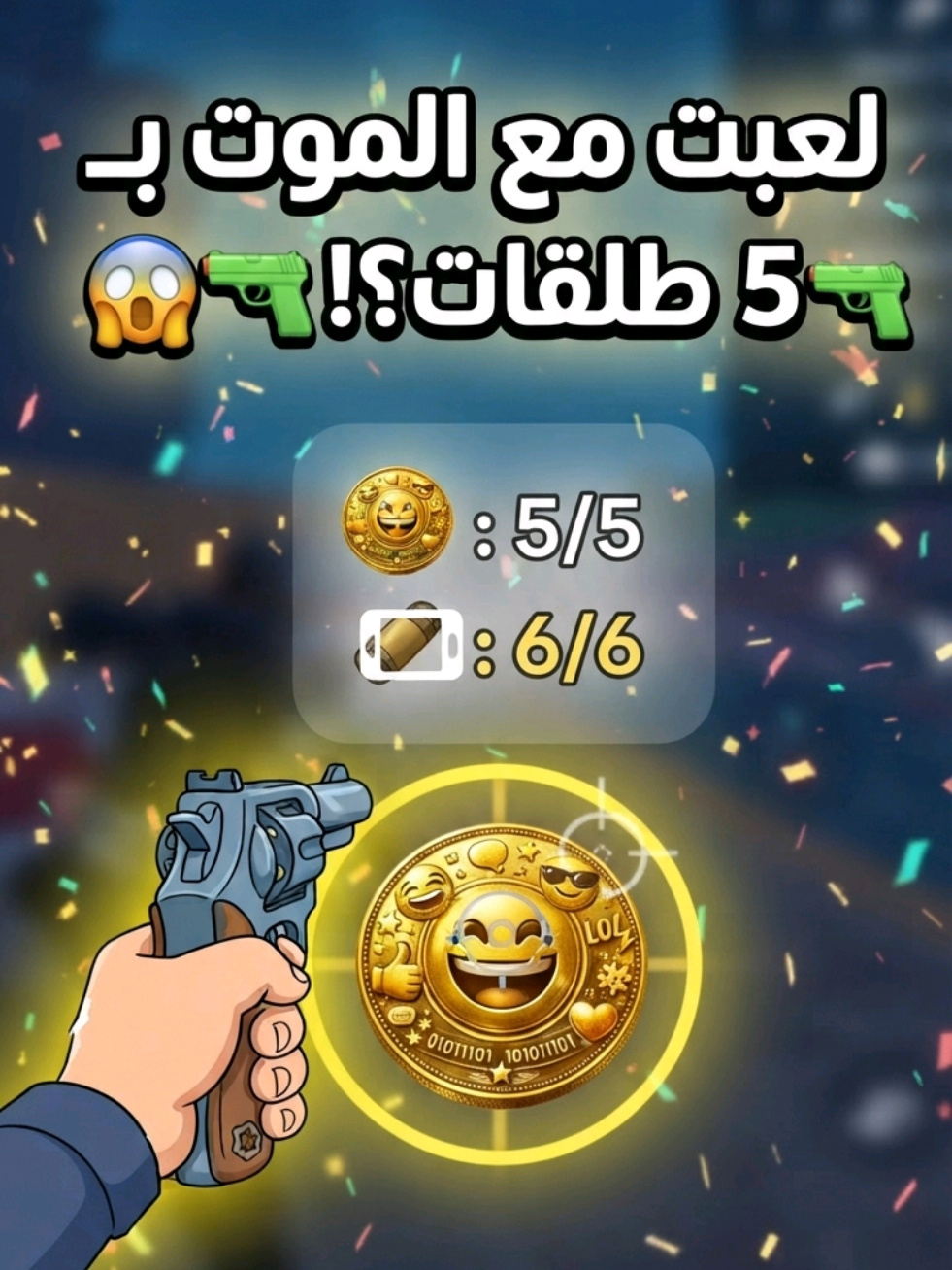 @ديزني 🫶🏼